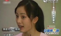 艺考爆料视频在哪看,观看途径大汇总