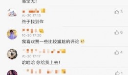 抚顺李小璐爆料视频最新,揭秘娱乐圈惊人内幕